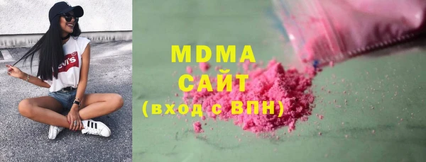 синтетический гашиш Алзамай