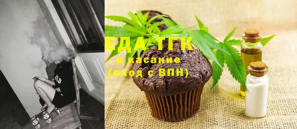 синтетический гашиш Алзамай