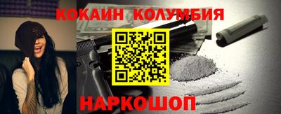 мескалин Чебоксары