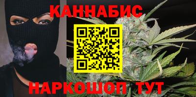 МДМА Чебаркуль