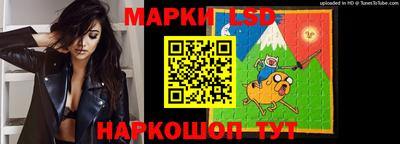 трава Чапаевск