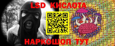 МДМА Чебаркуль