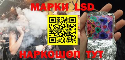 МДМА Чебаркуль