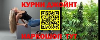 трава Чапаевск