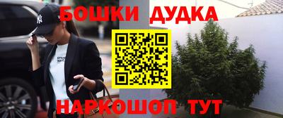 трава Чапаевск