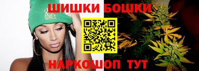 мескалин Чебоксары