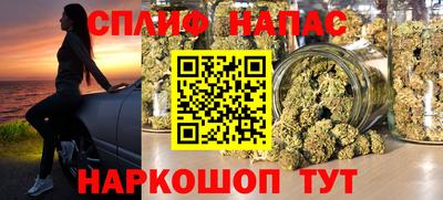 мескалин Чебоксары