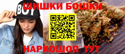 мескалин Чебоксары