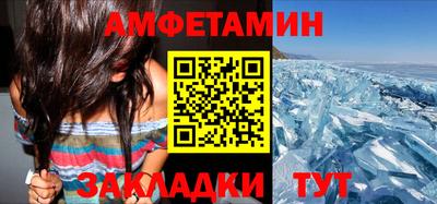 мескалин Чебоксары