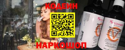 трава Чапаевск