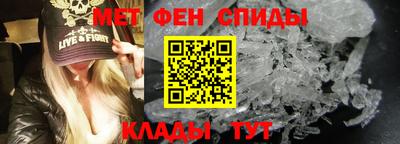 трава Чапаевск