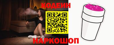 МДМА Чебаркуль