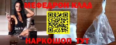 трава Чапаевск