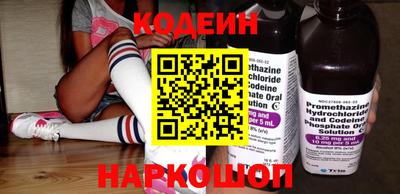 МДМА Чебаркуль